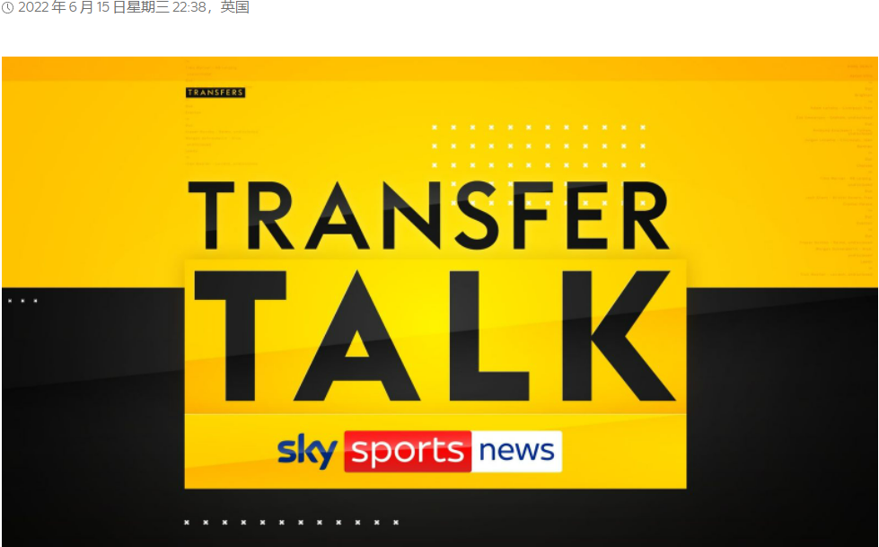 转会谈话播客：达尔文·努涅斯刷新利物浦的进攻和弗兰基·德容到曼联？